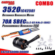 SURPASS HOBBY Combo 3520 C4250 Brushless Motor With 70A SBEC Brushless ESC Li:2-6S for RC Airplanes Fixed-wing Glider Warbirds 2024 - buy cheap