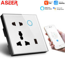 ASEER UK WIFI Socket 5 pin Universal WIFI wall socket with USB Port 13A, Crystal tempered Glass Socket,compatible google,alexa 2024 - buy cheap