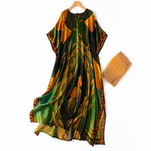 2020 summer women's fashion cute strapless silk dress 2024 - buy cheap