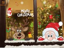 Наклейки на стену фестиваль декоративные наклейки на стены, настенные панно с Санта-Клаусом новогоднее; Рождественское украшение для украшения дома окна Стекло 2020 Счастливого Рождества 2024 - купить недорого