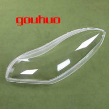 Lâmpada de farol transparente, concha de lâmpada para cobertura de lâmpada para incubatório fulwin 2 hatchback 2009 2010 2011 2012 2024 - compre barato