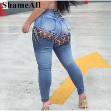Plus Size Sexy Buttock Lace Up Blue Ripped Skinny Indie Jeans 3XL Street Women Push Up Butt Bandage Distressed Denim Pencil Pant 2024 - buy cheap