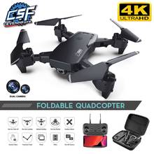 2021 NEW Drone 4k profession HD Wide Angle Camera 1080P WiFi Fpv Drone Dual Camera  Height Keep Drones Camera Helicopter Toys 2024 - buy cheap