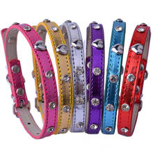 Collar tachonado con forma de corazón para perro Chihuahua, accesorios de cuero, diamantes de imitación, suministros para mascotas, 10 Uds. 2024 - compra barato