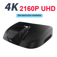 4K 2160P Car DVR Camera Video Recorder WiFi APP Dashcam For Mercedes Benz Vito 2014 2015 2016 Control by Mobile Phone App 2024 - buy cheap