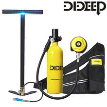DIDEEP 1L мини цилиндр для подводного плавания кислородный бак набор для ныряния респиратор Воздушный бак ручной насос для подводного плавания дыхательное снаряжение для дайвинга 2024 - купить недорого