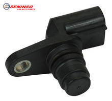Brand New Camshaft Cam Shaft Position Sensor For 2004 Isuzu Axiom and Rodeo 3.5L DOHC 8972887280 PC732 5S5702 SU7197 2024 - buy cheap