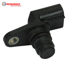 Sensor de posição para eixo de comando, isuzu axiom e rodeo 2004 l dohc 8972887280 pc732 5s5702 su7197 2024 - compre barato