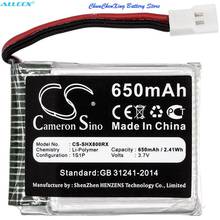 Cameron Sino 650mAh Battery  for Skyhunter X8TW 2024 - buy cheap