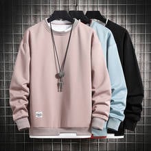Men's Sweatshirt 2021 Hip Hop Long Sleeve Hoodie Mens Tops Spring Auutmn Solid Color Casual Pullovers Men Sweatshirts Clothing 2024 - buy cheap