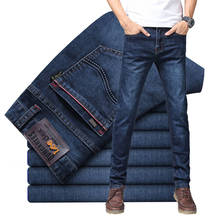 Прямые мужские джинсы прямого покроя, модные облегающие мужские джинсовые брюки в Корейском стиле, весна-осень, высококачественные повседневные ковбойские брюки 2024 - купить недорого