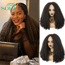 Peluca con malla frontal para mujeres negras, pelo sintético Kinkly rizado, parte media, Color Natural, fibra resistente al calor 2024 - compra barato