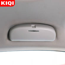 Kiqi porta-óculos de sol automotivo, caixa de armazenamento de óculos para volkswagen vw variante 2014 2015 2016 2017 2018 2018 acessórios 2024 - compre barato