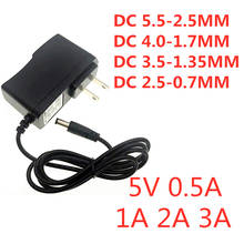 Adaptador AC / DC 5 V 0.5A 1A 2A 2.5A 3A AC 100-240V adaptador de corriente convertidor 5 V Volt 1000MA cargador de fuente de alimentación 5 V 3A 2024 - compra barato