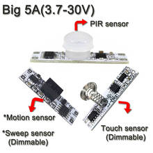 5V 12V 24V 4A Dimmable Sensor Switch Hand Wave Dimmer PIR Switch for LED Strip LED,Touch switch for  Kitchen Cabinet LED Lights 2024 - купить недорого