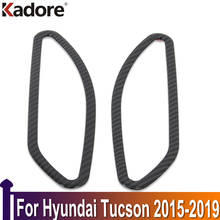 Для hyundai Tucson 2015-2019 углеродное волокно Автомобильная Внутренняя дверь отражающая боковая рамка накладка декоративная наклейка интерьерные аксессуары 2024 - купить недорого