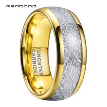 Clássico da cor do ouro do carboneto de tungstênio casamento banda brilhante meteoro inlay conforto ajuste masculino feminino anéis 6mm 8mm 2024 - compre barato