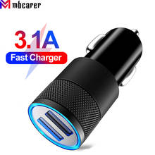 3.1A 1A Dual USB Car Charger Universal 12V Car Cigarette Lighter Charger Socket Adapter For iPhone Samsung Phone 2024 - buy cheap