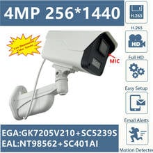 Cámara Bullet exterior NT98562 + SC401AI 2560x1440 IRC IP66 ONVIF VMS XMEYE P2P, micrófono integrado, NT98562, radiador de detección de movimiento de Audio 2024 - compra barato