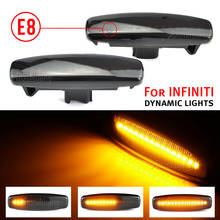 Dynamic Flowing Side Mirror LED Turn Signal Light For Infiniti EX25 35 37 J50 Turn Signal Light Rearview Mirror Indicator 2024 - buy cheap