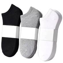 YZ&BH 1pair Socks men summer solid color black and white gray boat socks spot unisex shallow mouth breathable socks 2024 - buy cheap