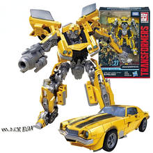 Hasbro Transformers Studio Series SS27 Deluxe Class Movie Bumblebee, figuras de acción, Transformer Robot, regalo de Navidad 2024 - compra barato