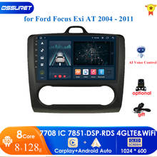 For 2004 2005 2006-2011 Ford Focus Exi AT Android 10 2 DIN 9 Inch GPS Navigation Touchscreen Quad-core Car Radio 4G WIFI 2+32 PC 2024 - buy cheap