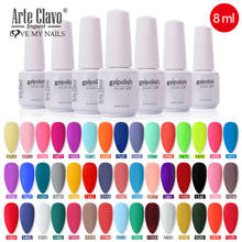 Arte Clavo Nail Gel Polish For Manicure Tools 8ml Gel Enamel For Nails Design Need Nail Lamp UV Gel Varnish For Nails Art 2024 - buy cheap