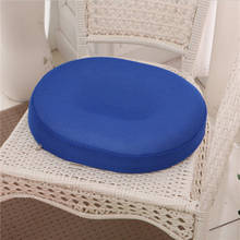 Hip Massage Seat Cushion Yoga Foam Pillow Tailbone Relax Chairs Pad 2024 - buy cheap