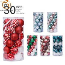 Conjunto de decorações de bola de natal, 6cm/30 peças, árvore de natal, decoração de casamento, festa, acessórios de balões 2024 - compre barato