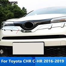 For Toyota C-HR CHR 2016 2017 2018 Carbon Fiber Front Engine Machine Grille Grill Top Cover Protection Trim Exterior Accessories 2024 - buy cheap