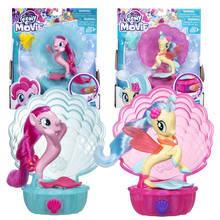 Hasbro-figuras de acción de My little Pony para niños, caja de música de plástico, princesa sirena, pequeño poni, regalo 2024 - compra barato