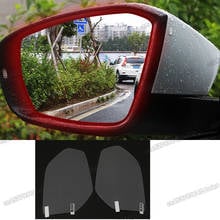 car rearview rain waterproof sticker film for volkswagen teramont vw atlas 2017 2018 2019 2020 2021 2022 auto interior 2024 - buy cheap