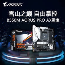 new original for Gigabyte B550M AORUS PRO AX motherboard  Support CPU 5600X/5800X Graphics Card 3060/3070 (AMD B550/Socket AM4) 2024 - compre barato