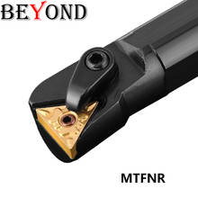 BEYOND MTFNR внутренний токарный инструмент держатель расточной штанги S16Q-MTFNR16 S16Q S20R S25S Карбид токарный станок резак 16 мм 20 мм 25 мм 2024 - купить недорого