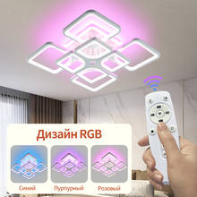 New led Chandelier For Living Room Bedroom kitchern Home chandelier Modern Led Ceiling Chandelier Lamp Lighting chandelier 2024 - купить недорого