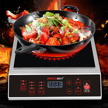 Induction Cooker 3500w 220V Hot Plate Electric Cooker Cooking Plate Induction Cooktop Electric Stove with Oven Indection Cooker 2024 - buy cheap