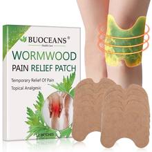 12pcs/Lot Knee Patch Pain Relieving Patch Reduce Inflammation Self-Heating Sticker Cold Protection Wormwood Extract Body Patch 2024 - buy cheap