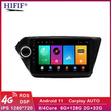 Car Radio For KIA RIO 3 4 2010 to 2016 2017 Car Android Multimedia Video Player Navigation GPS Bluetooth autoradio stereo 2 din 2024 - buy cheap