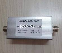 Frete grátis 13.56mhz 200w banda pass filtro bpf 200w anti-interferência anti-interferência módulo sensor 2024 - compre barato