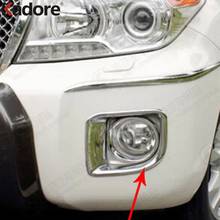 Abs chrome para toyota land cruiser lc200 fj200 2013 2014 frente foglight luz de nevoeiro capa guarnição do carro proteger acessórios exteriores 2024 - compre barato