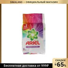 Порошок стиральный Ariel автомат Color, 3 кг 2024 - купить недорого