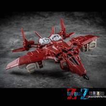 Планер power Peregrine Falcon IF EX51, малогабаритный, металлический