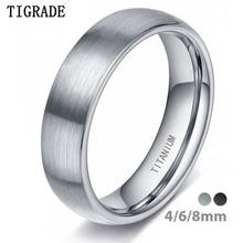 Tigrade 4/6/8mm Brushed Simple Silver/Black Color Titanium Ring Men Minimalist Wedding Band Engagement Rings Women Male Jewelry 2024 - купить недорого