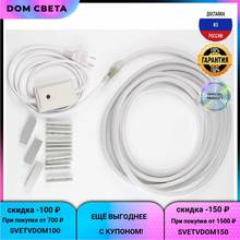 Uniel-Lámpara de neón Flexible, 10W/m, 80LED/M, multicolor, 5M, ULS-N22, 5M/RGB/1,5 m, IP67, RRP50C01, UL-00006687, tubos de luz de neón flexibles