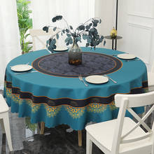 Toalha de mesa redonda com estampa geométrica, toalha de mesa para festa de casamento, toalha de mesa redonda, decoração de mesa de jantar, 2021 2024 - compre barato