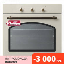 Lectric oven Simfer b6eo16112, 5 modes, convection 2024 - buy cheap