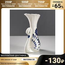 Table vase "Swan", painting, 21 cm Home decor Decoration Vases Garden 2024 - buy cheap