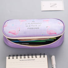 1Pcs Large Capacity Pencil Case Kawaii Flamingo PU Large Zipper Pencil Bags Pen Case School Pencils Pouch Stationery Box 2024 - buy cheap