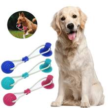 Multifunction Pet Molar Bite Dog Toys Rubber Chew Ball Cleaning Teeth Safe Elasticity Soft Puppy Suction Cup Biting Dog Toy 2024 - buy cheap